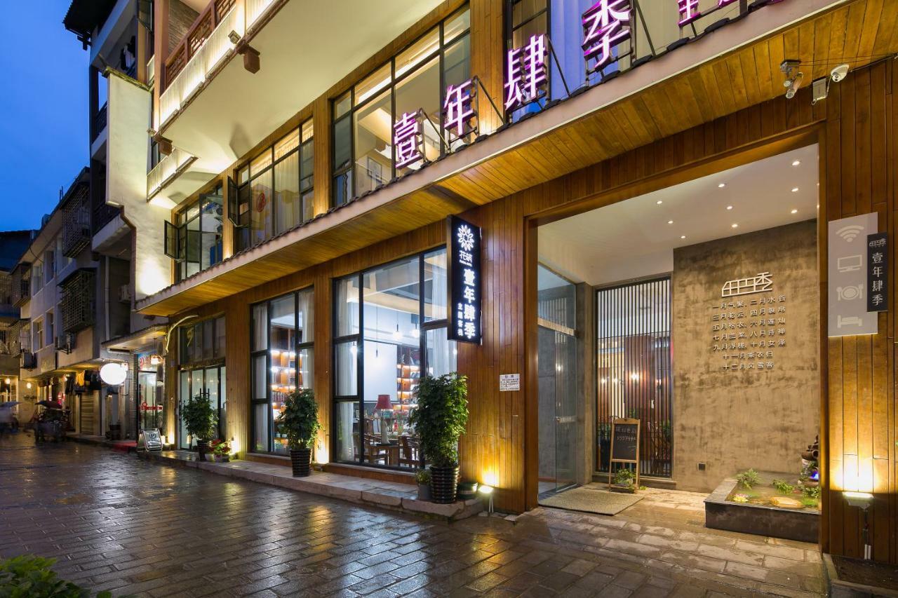 All Seasons Lodge Zhangjiajie Luaran gambar