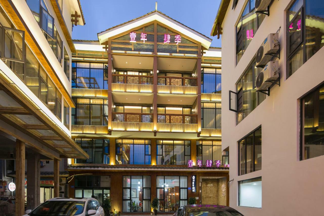 All Seasons Lodge Zhangjiajie Luaran gambar